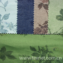 常州喜莱维纺织科技有限公司-锦棉印花刮色 洗褪面料